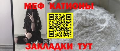 spice Бузулук