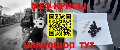 mix Будённовск