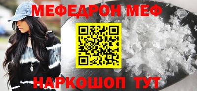 mix Будённовск