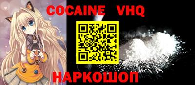 первитин Бугуруслан