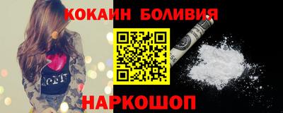первитин Бугуруслан