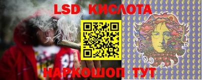 mix Будённовск