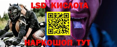 первитин Бугуруслан