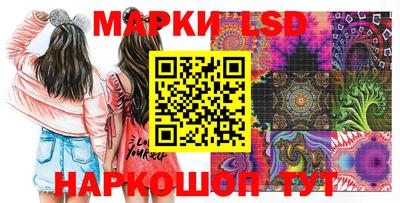mix Будённовск