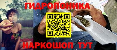 первитин Бугуруслан