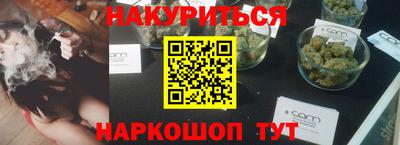 spice Бузулук