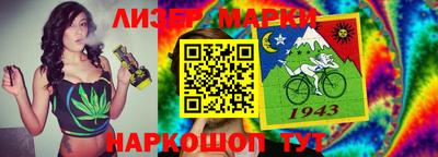 mix Будённовск
