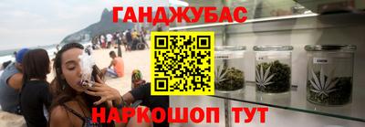 первитин Тулун