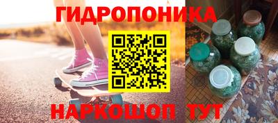 первитин Бугуруслан
