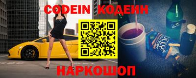 первитин Бугуруслан