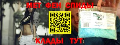 mix Будённовск