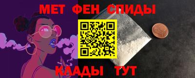 mix Будённовск