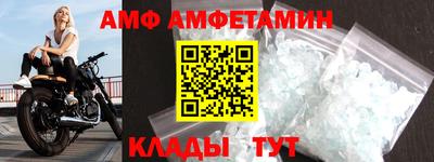 ГАЛЛЮЦИНОГЕННЫЕ ГРИБЫ Тула
