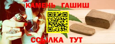 spice Бузулук