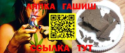 spice Бузулук