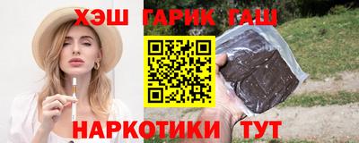 mix Будённовск