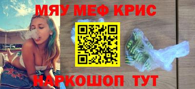 mix Будённовск