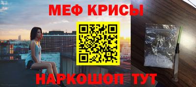 mix Будённовск