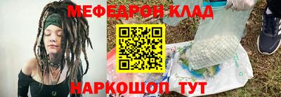 mix Будённовск