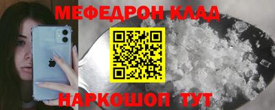 spice Бузулук