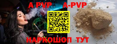 mix Будённовск